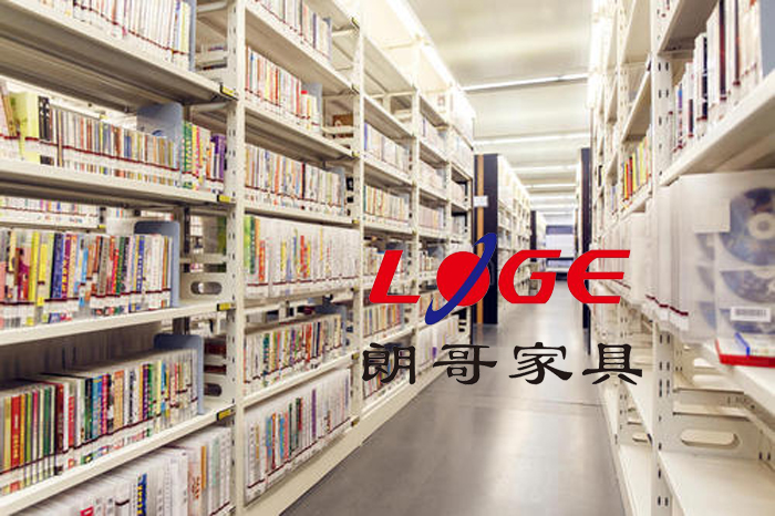 圖書(shū)館家具廠家